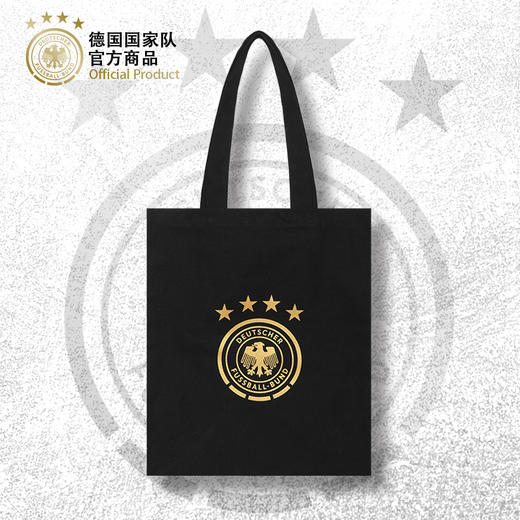 【官方正版】德国国家队 | 队徽手提包足球迷帆布包单肩挎袋子 商品图0