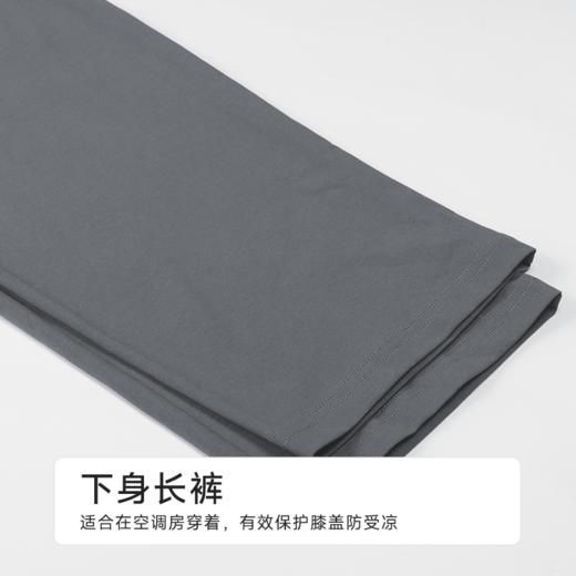 都市丽人男士棉质长袖套装薄32支TC65/35单面会员精选长袖类FHH2D2 商品图5