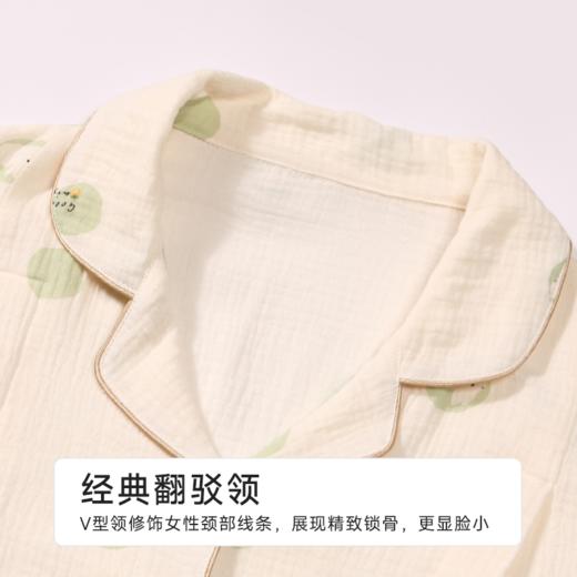 都市丽人女士梭织棉长袖套装薄双层棉纱快乐妈咪长袖类LHHCA1 商品图4