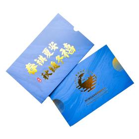 整条挪威三文鱼礼品卡