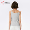 都市丽人棉质吊带背心锦棉罗纹基础简约吊带背心LVH5A1 商品缩略图3