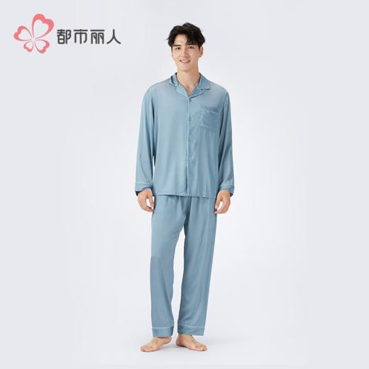 都市丽人男士丝质套装薄冰雪丝亲情蜜语长袖类FHH0A3 商品图2