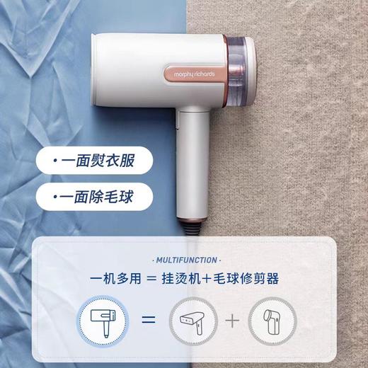 摩飞手持便携式挂烫机MR2031（颜色随机） 商品图5