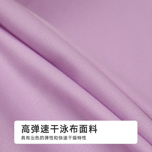 都市丽人女童连体泳衣薄半光涤泳布滨海休闲一体式泳衣JSH1A3 商品图6