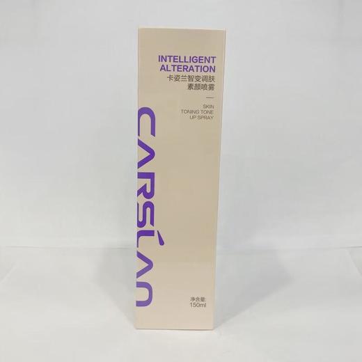 卡姿兰智变调肤素颜喷雾 商品图0