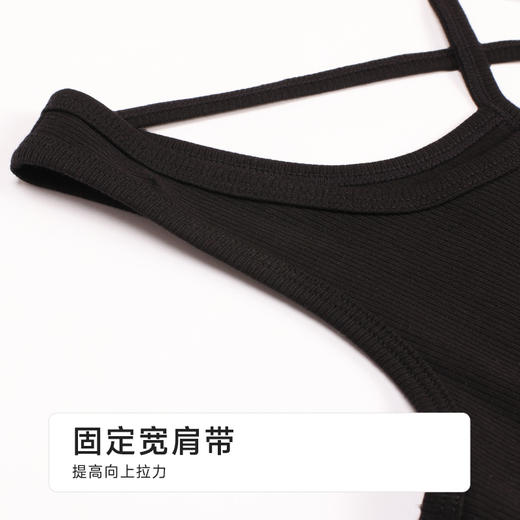 都市丽人棉质宽肩背心罗纹棉时尚美搭宽肩背心LVH4A1 商品图7