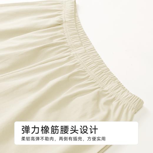 都市丽人男士棉质短袖套装薄莱赛尔棉拉架生活家居短袖类FHH2B3 商品图6