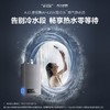 【JSQ31-WDJWi】AI-LiNK烟管居中零冷水燃气热水器 商品缩略图0