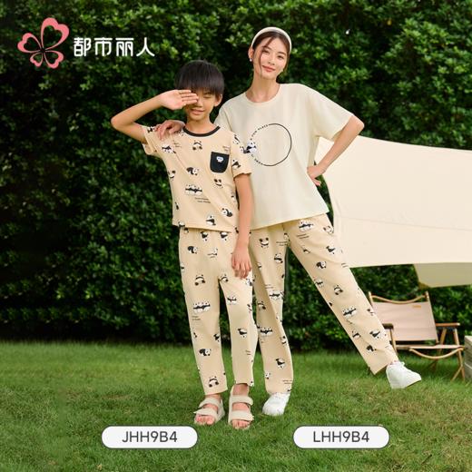 都市丽人女士棉质短袖套装薄32支纯棉单面亲情蜜语短袖类LHH9B4 商品图1