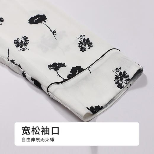 都市丽人女士丝质长袖套装薄冰雪丝印花好睡好眠长袖类LHH1B2 商品图5