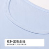 都市锋尚棉质常规背心棉基础简约无宽肩背心FVH5A3 商品缩略图7