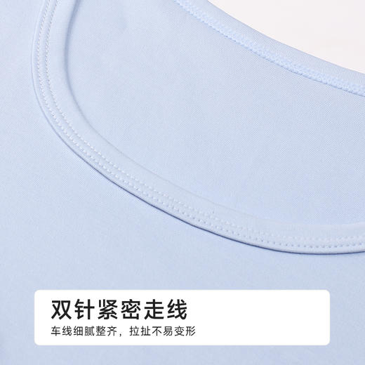 都市锋尚棉质常规背心棉基础简约无宽肩背心FVH5A3 商品图7