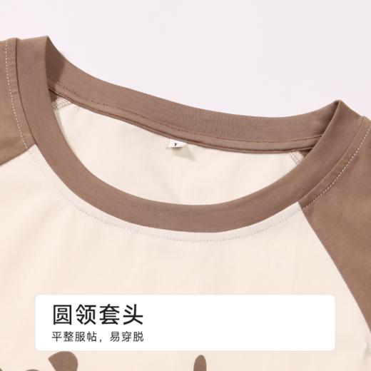 都市丽人女士无尘棉长袖套装薄单面无尘棉亲情蜜语长袖类LHH9B1 商品图5