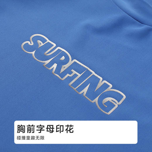 都市丽人男童分体泳衣薄半光涤泳布滨海休闲分体泳衣JSH3A5 商品图5