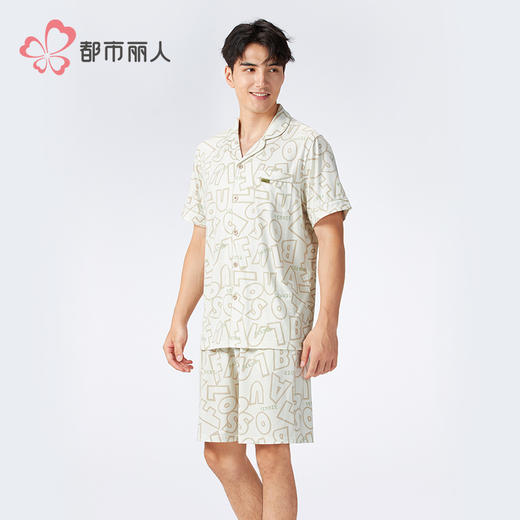 都市丽人男士棉质短袖套装薄抗皱绵好睡好眠短袖类FHH1A8 商品图3
