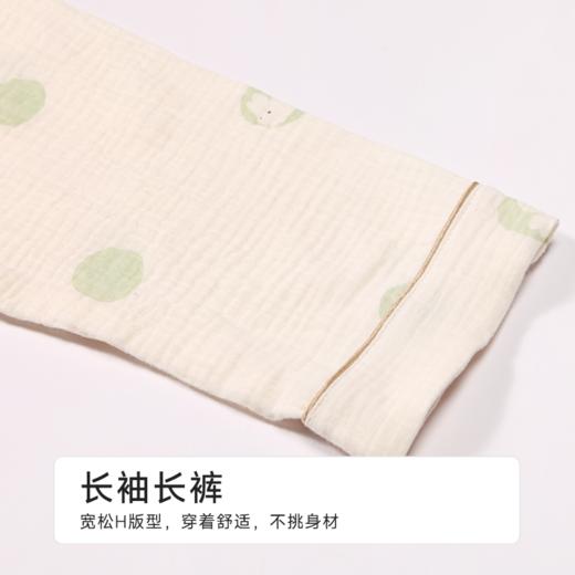 都市丽人女士梭织棉长袖套装薄双层棉纱快乐妈咪长袖类LHHCA1 商品图6