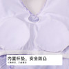 都市丽人女士连体泳衣薄半光涤泳布滨海休闲一体式泳衣LSH1A3 商品缩略图5