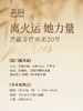 如何运用芳疗赚钱 商品缩略图0