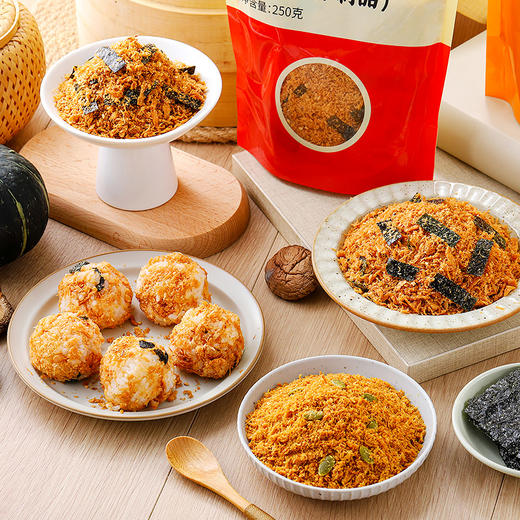 素香松三款 海苔/香菇/南瓜 素咖云超溯源 台湾原装进口 商品图1