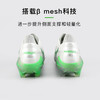 小李子正品美津浓莫雷拉MORELIA NEO4高端日产FG长钉足球鞋成人男 商品缩略图4