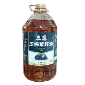 华喜优选 莲到家压榨菜籽油5L