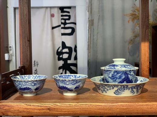 云龙纹套系 商品图0