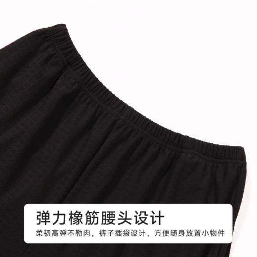 都市丽人女士棉质吊带套装薄针织提花好睡好眠袖类LHH2B8 商品图7