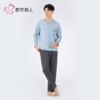都市丽人男士棉质长袖套装薄32支TC65/35单面会员精选长袖类FHH2D2 商品缩略图1