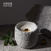 【3种规格可选】娜家优选冷山香薰蜡烛 商品缩略图2