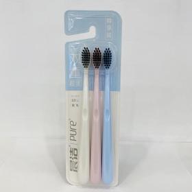 晨洁双重超洁牙刷