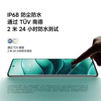 小米 REDMI Note 14 Pro+ 国家补贴 第三代骁龙7s IP68 6200mAh大电量 12GB+512GB 镜瓷白 红米5G手机 /手机通讯 /手机 /手机 商品图4
