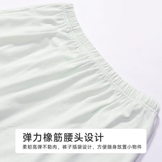 都市丽人女士正价棉质长袖套装薄针织提花生活家居长袖类LHH2C1 商品图7