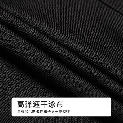 都市丽人男士泳裤薄半光涤泳布滨海休闲泳裤FSH6A4 商品图6