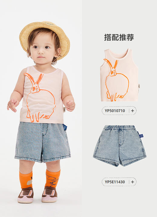 jnby  25年春款  帽子  XP2K10770 商品图5