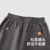 英氏儿童裤子春夏男童长裤休闲透气百搭裤子2025新款YRKCJ1R010A 商品缩略图2