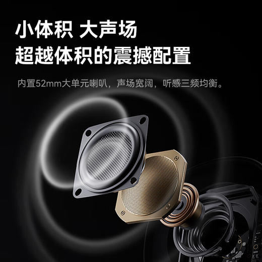 飞利浦 PHILIPS 蓝牙音响 S1009小型便携式户外高音质笔记本桌面音箱无线重低音炮 银色 商品图4