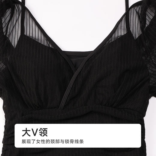 都市丽人女士连体泳衣薄条纹网布滨海休闲一体式泳衣LSH1B6 商品图4