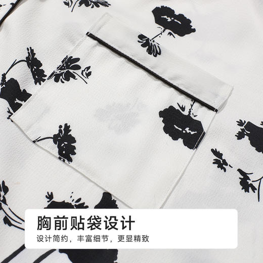 都市丽人女士丝质长袖套装薄冰雪丝印花好睡好眠长袖类LHH1B2 商品图6