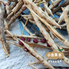 老品种生态红豆 500g/袋 | 合作农友生产，产自贵州侗族，生产者：杨邦荣 ＆【公平贸易农人定价】 商品缩略图4