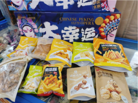 良品铺子大大大幸运儿童零食大礼包