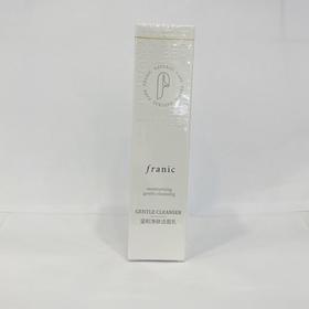 法兰琳卡温和净肤洁面乳