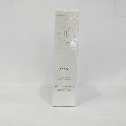 法兰琳卡温和净肤洁面乳 商品图0