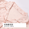 都市丽人女士特价棉质长袖套装薄32支CVC单面超值精选长袖类LHH1A2 商品缩略图4
