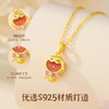 【敦煌开心萌蛇925银项链】2025蛇年本命年 敦煌风轻奢高级感小众设计感 商品缩略图1