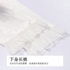 都市丽人女士丝质长袖套装薄冰雪丝提花好睡好眠长袖类LHH1A8 商品缩略图5