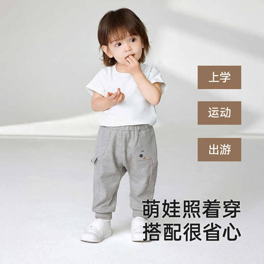 英氏儿童裤子春夏季男童磨毛裤子大PP裤2025新款长裤YRKPJ1R001A 商品图0