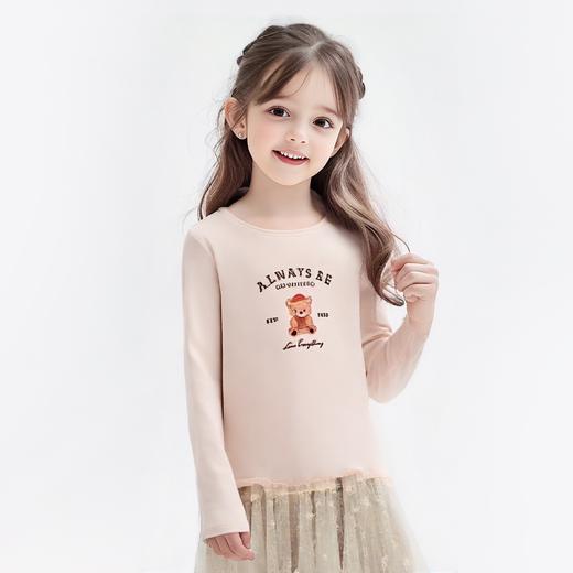 佐丹奴童装商场同款卫衣03394614 商品图0