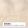 都市丽人特殊面料长抹胸蕾丝时尚美搭抹胸LVH2A5 商品缩略图6