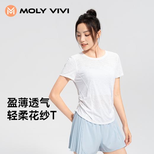 MOLYVIVI2025夏季新款轻柔花纱抽褶短袖T运动轻薄透气吸汗 商品图0