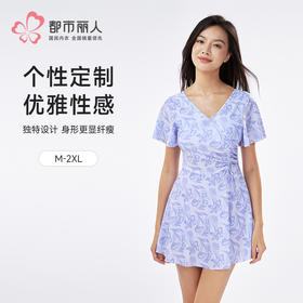 都市丽人女士连体泳衣薄半光涤泳布滨海休闲一体式泳衣LSH1A3